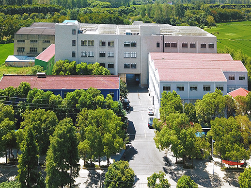 宜興市華裕塑料包裝有限公司_企業簡介